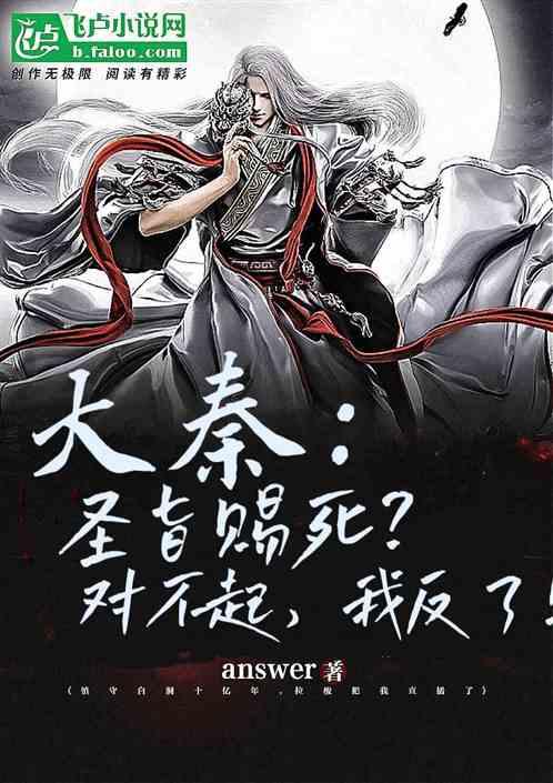 河北大妈来上海,吃了一顿“天价菜”怀疑被宰,评论区却一边倒